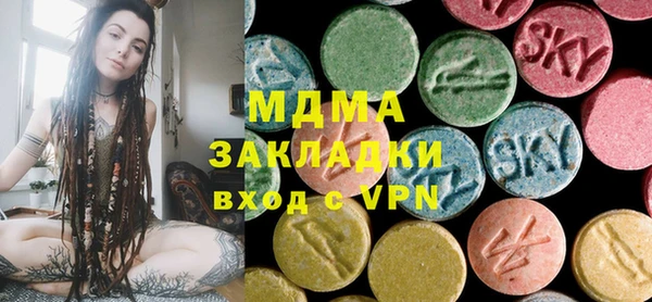 MESCALINE Баксан